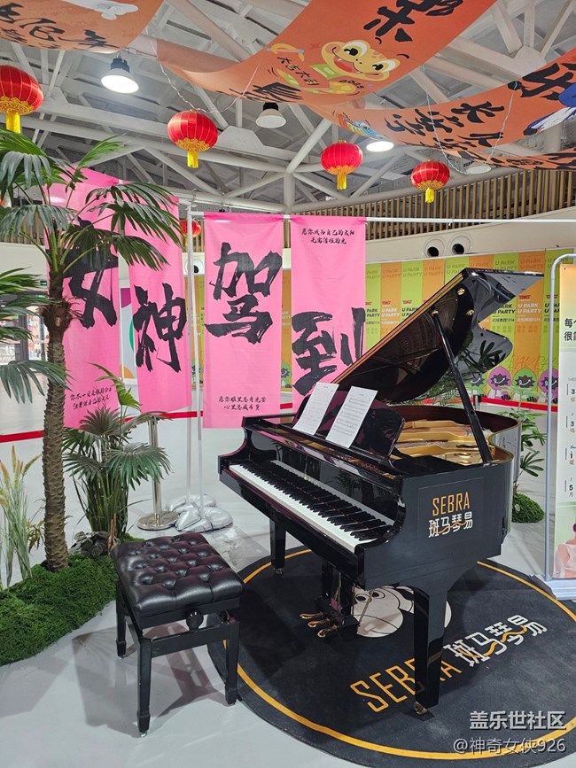 【春日序曲】學(xué)習(xí)的地方