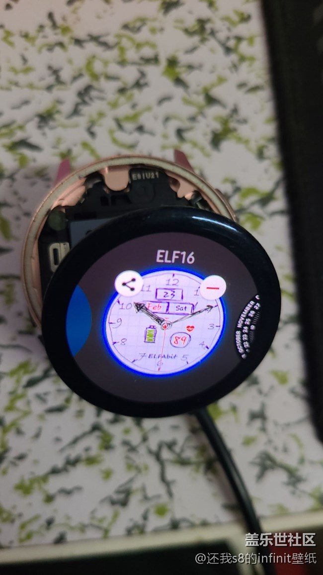 求助，找不到用過的表盤了