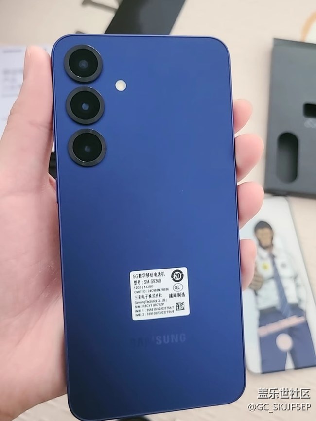 【三星S25系列曬單】深海藍(lán)調(diào)中的科技躍動(dòng) 【三星S25系列曬單】深海藍(lán)調(diào)中的科技躍動(dòng)