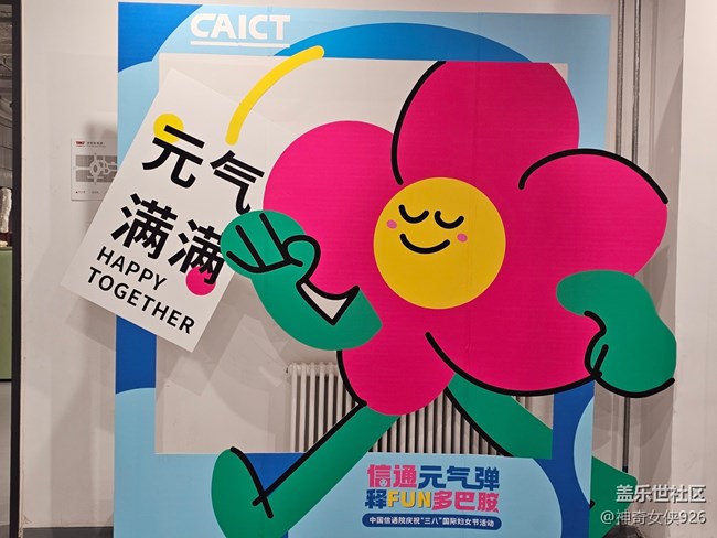 【春日序曲】學(xué)習(xí)的地方