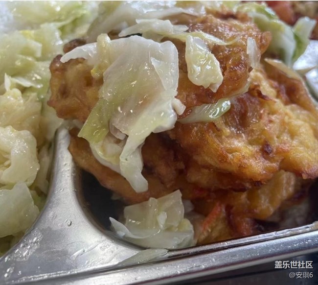 【最美食刻】魚餅