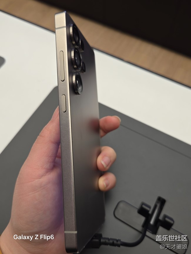 【與星相約】S25智能新體驗(yàn) 【與星相約】S25智能新體驗(yàn)