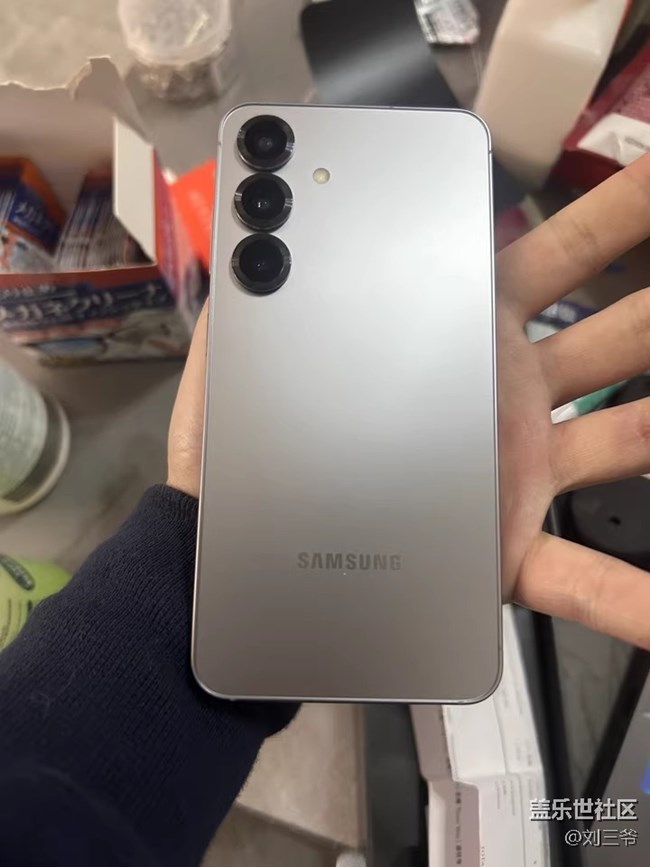 【三星S25系列曬單】科技與個性的美妙融合