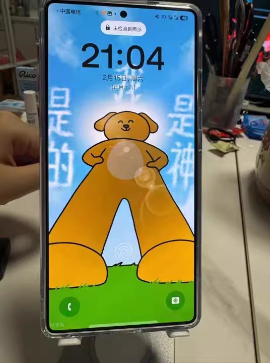 【三星S25系列曬單】實(shí)力與顏值的集大成者