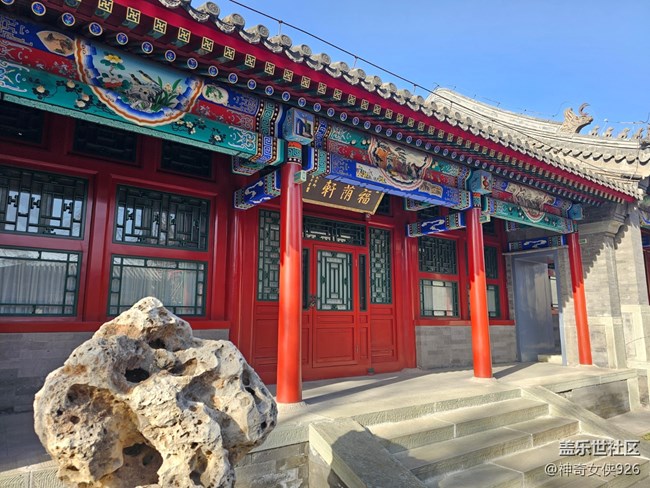 【春日序曲】紫竹別院