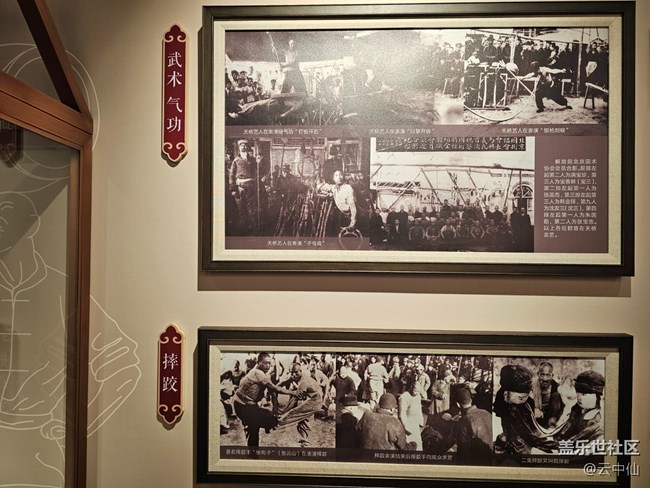 【春日序曲】把勢(shì)