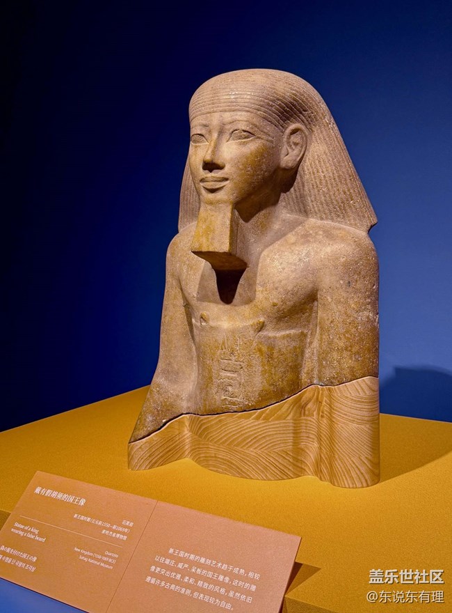 【金字塔之巔線下攝影活動】+金字塔之巔線下攝影——埃及文明的課代表