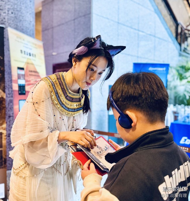 【金字塔之巔線下攝影活動】+金字塔之巔線下攝影——埃及文明的課代表