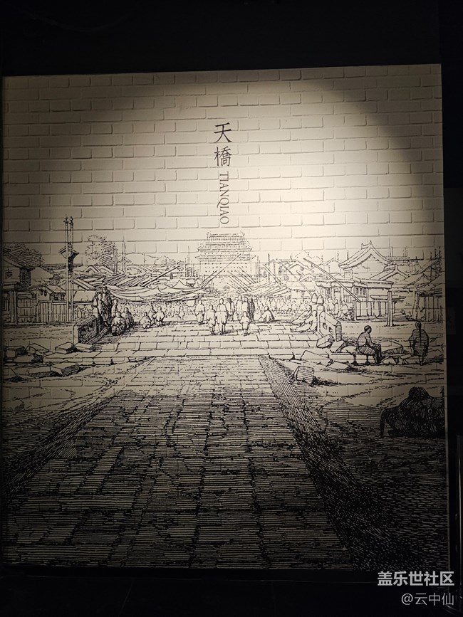 【春日序曲】tianqiao
