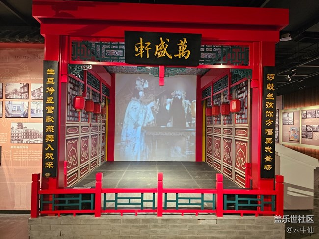 【春日序曲】天橋百姓之橋