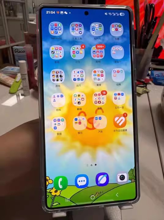 【三星S25系列曬單】實(shí)力與顏值的集大成者