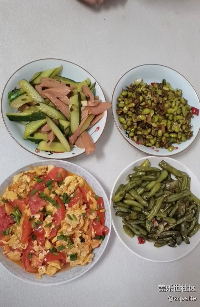 【最美食刻】簡(jiǎn)單家常菜