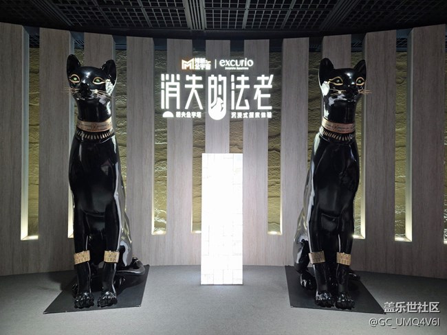 【金字塔之巔線下攝影活動(dòng)】+古埃及文明