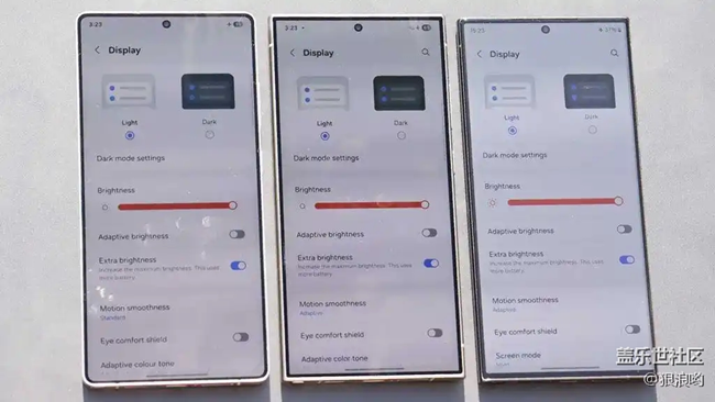 三星 3 代旗艦抗反射效果對(duì)比，Galaxy S25 Ultra 屏幕持續(xù)進(jìn)化