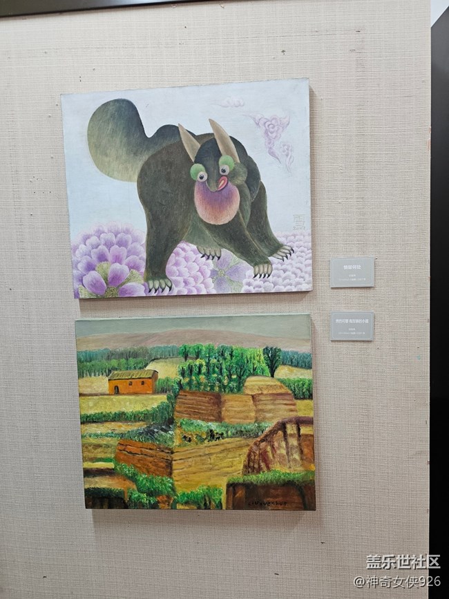 【春日序曲】畫中世界