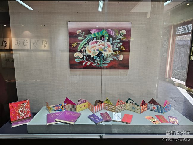 【春日序曲】書(shū)畫(huà)展