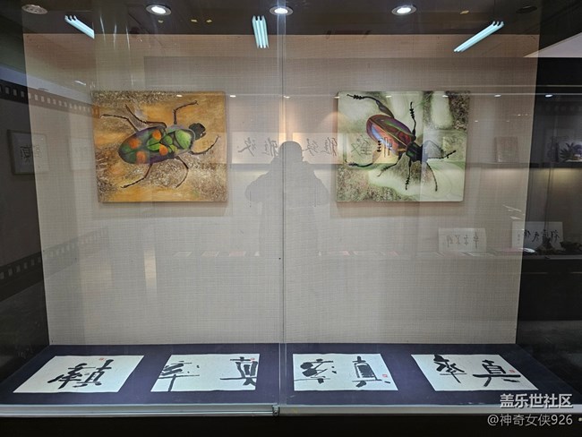 【春日序曲】書(shū)畫(huà)展