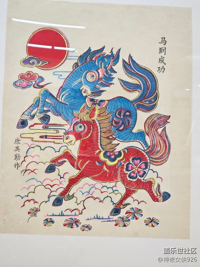 【春日序曲】 年畫（一）