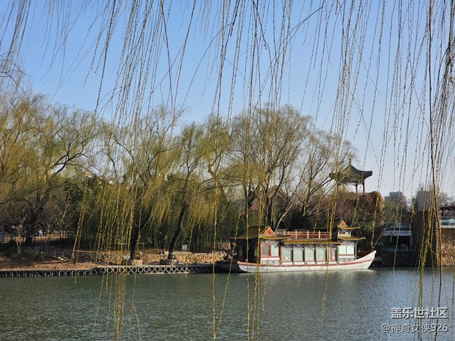 【春日序曲】悠閑春日