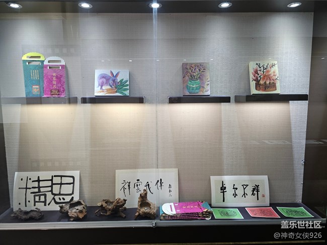 【春日序曲】書(shū)畫(huà)展