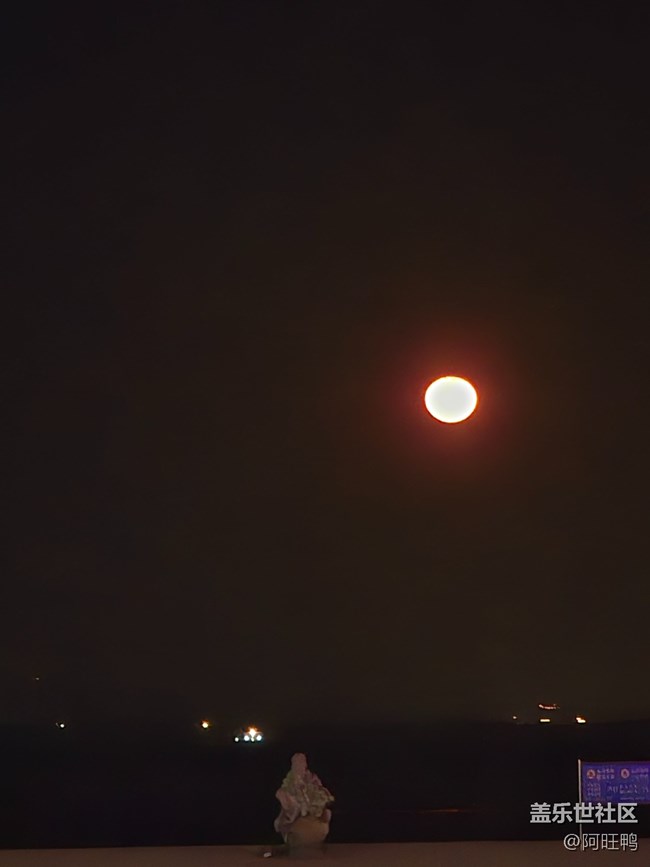 【廈門(mén)星部落】落日海灘線下攝影活動(dòng)