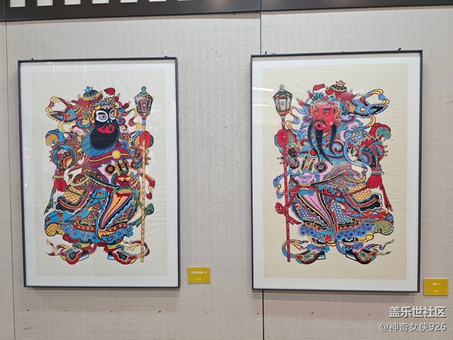 【春日序曲】 年畫（二）