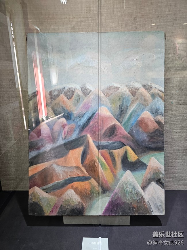 【春日序曲】畫中世界