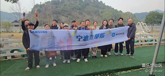 【星部落帶你去團(tuán)建】觀賞局