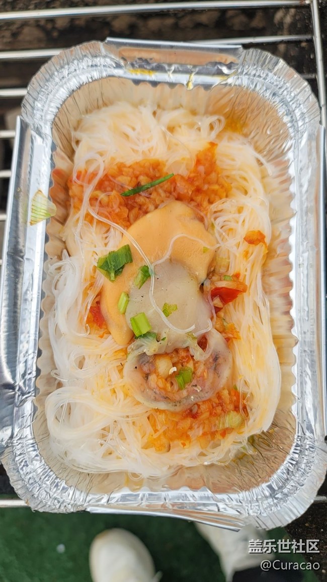 【星部落帶你去團(tuán)建】觀賞局