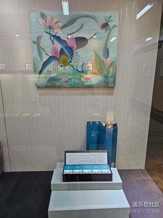 【春日序曲】畫作