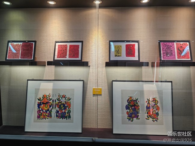 【春日序曲】 年畫（二）