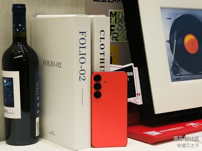 【AI旗艦創(chuàng)新體驗】鄭州三星星部落20250316大衛(wèi)城S25品鑒會