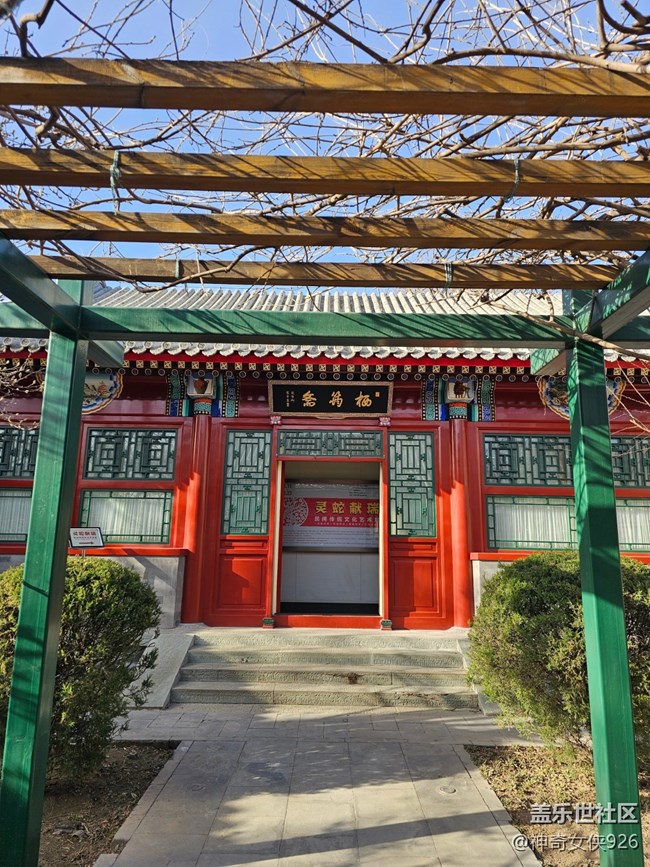 【春日序曲】院落長廊