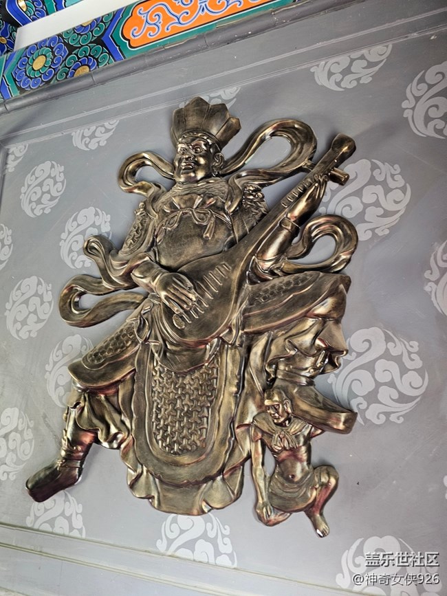 【春日序曲】四大天王