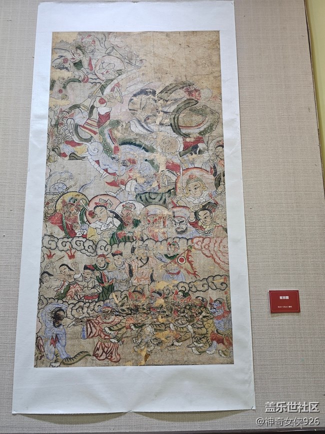 【春日序曲】畫(huà)卷