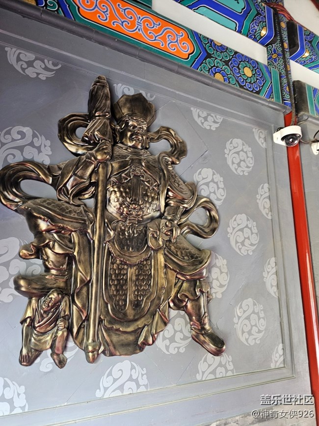 【春日序曲】四大天王