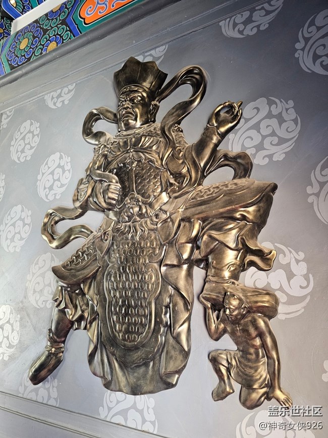 【春日序曲】四大天王