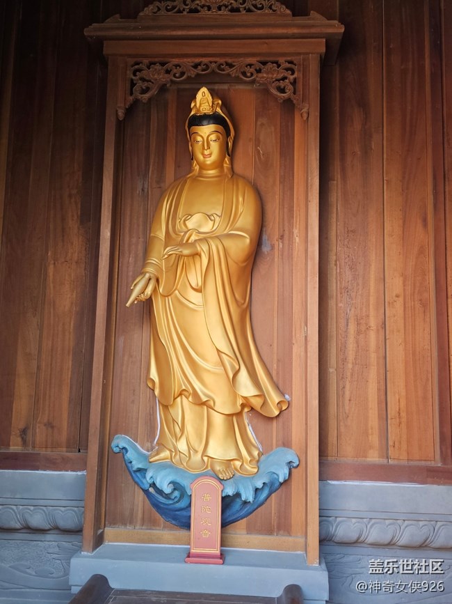 【春日序曲】禪院