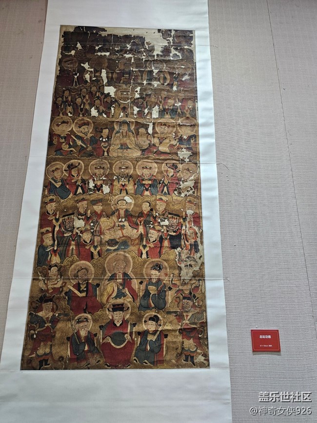 【春日序曲】畫(huà)卷