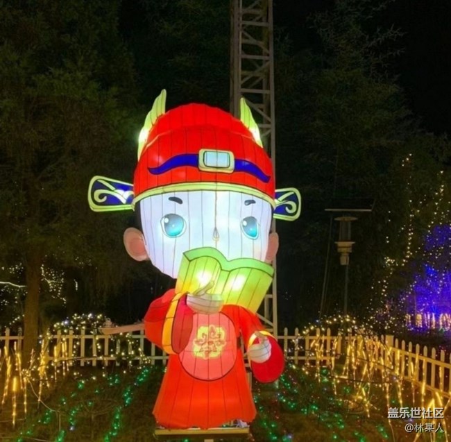 【約定3月的旅行】夜游