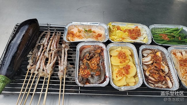 【星部落帶你去團(tuán)建】踏春逸興共燒烤，伴酒欣然品淡咸