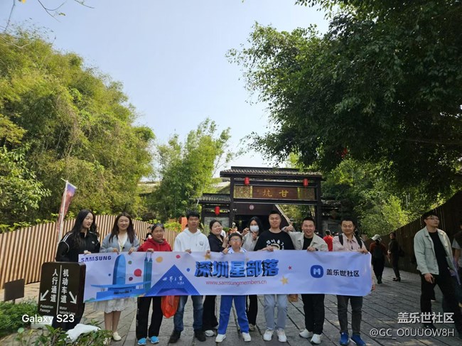 【活動回顧】甘坑古鎮(zhèn)