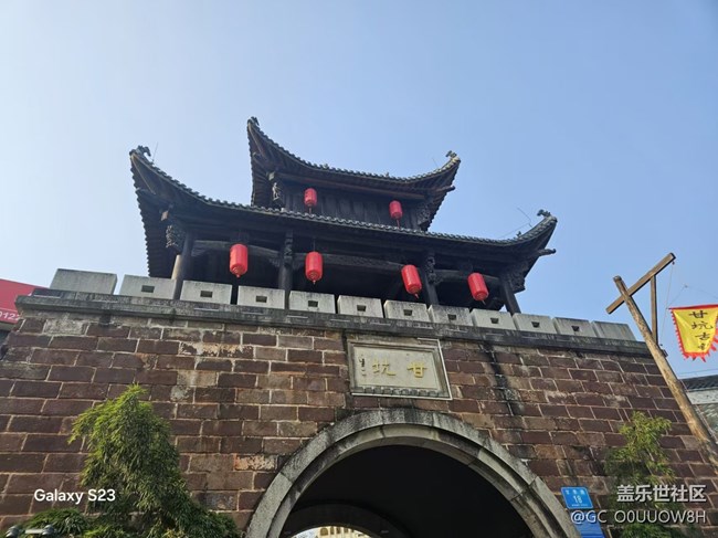 【活動回顧】甘坑古鎮(zhèn)