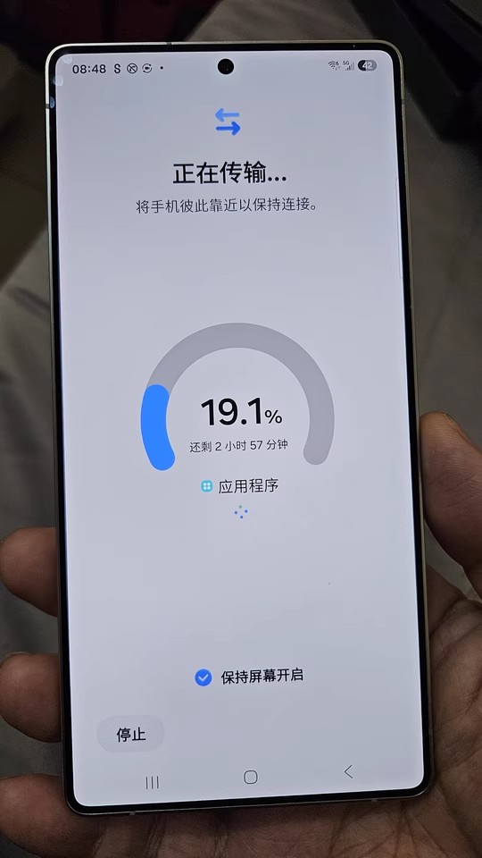 【三星S25系列曬單】開啟品質(zhì)科技生活 【三星S25系列曬單】開啟品質(zhì)科技生活