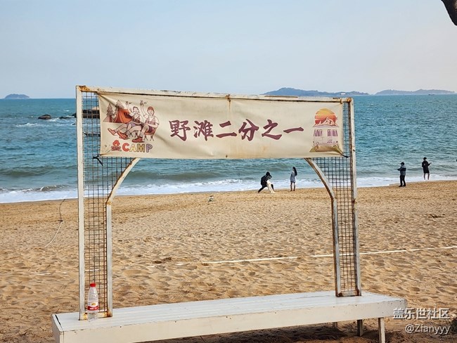 不在書店 線下活動