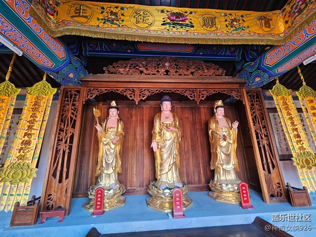 【春日序曲】寶像莊嚴