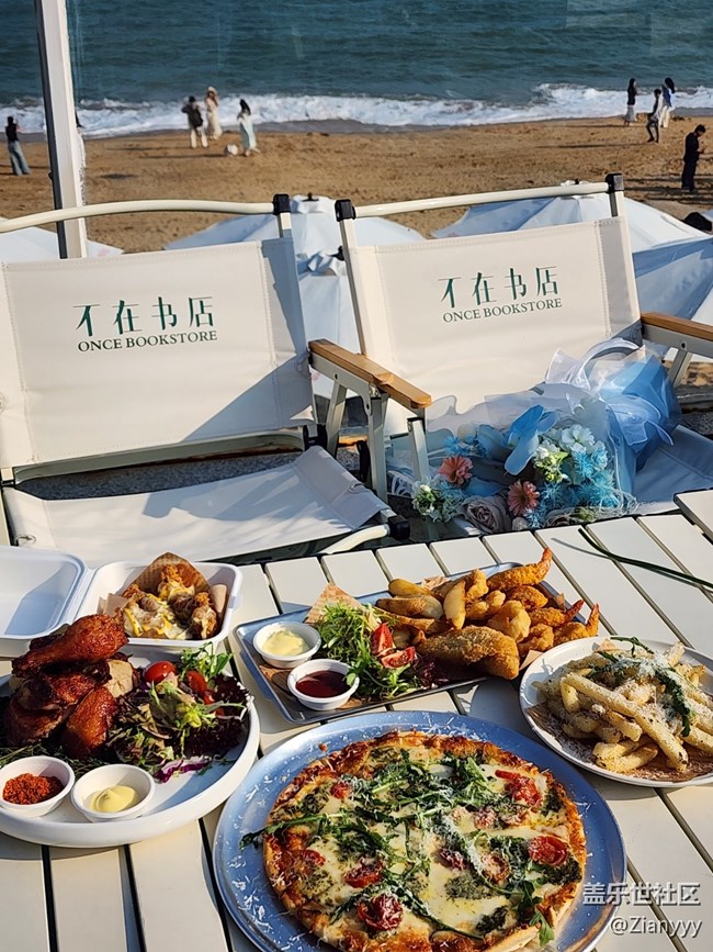 不在書店 線下活動