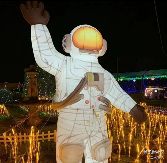 【約定3月的旅行】夜游