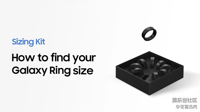 【Galaxy Ring】固定尺寸還是可調(diào)節(jié)更好？