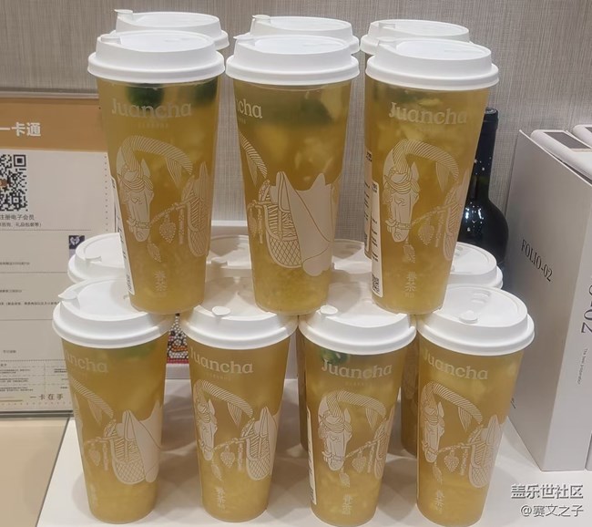 【AI旗艦創(chuàng)新體驗】鄭州三星星部落20250316大衛(wèi)城S25品鑒會